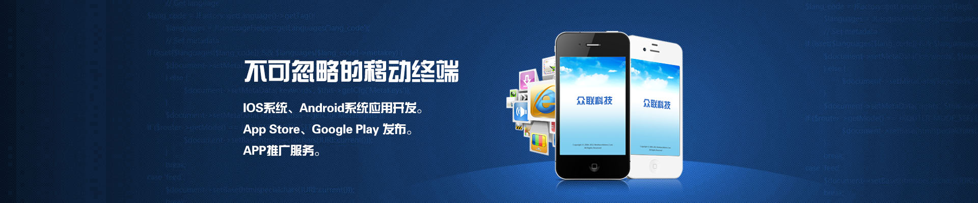 濰坊耀旭機(jī)電科技有限公司