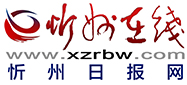 濰坊耀旭機(jī)電科技有限公司